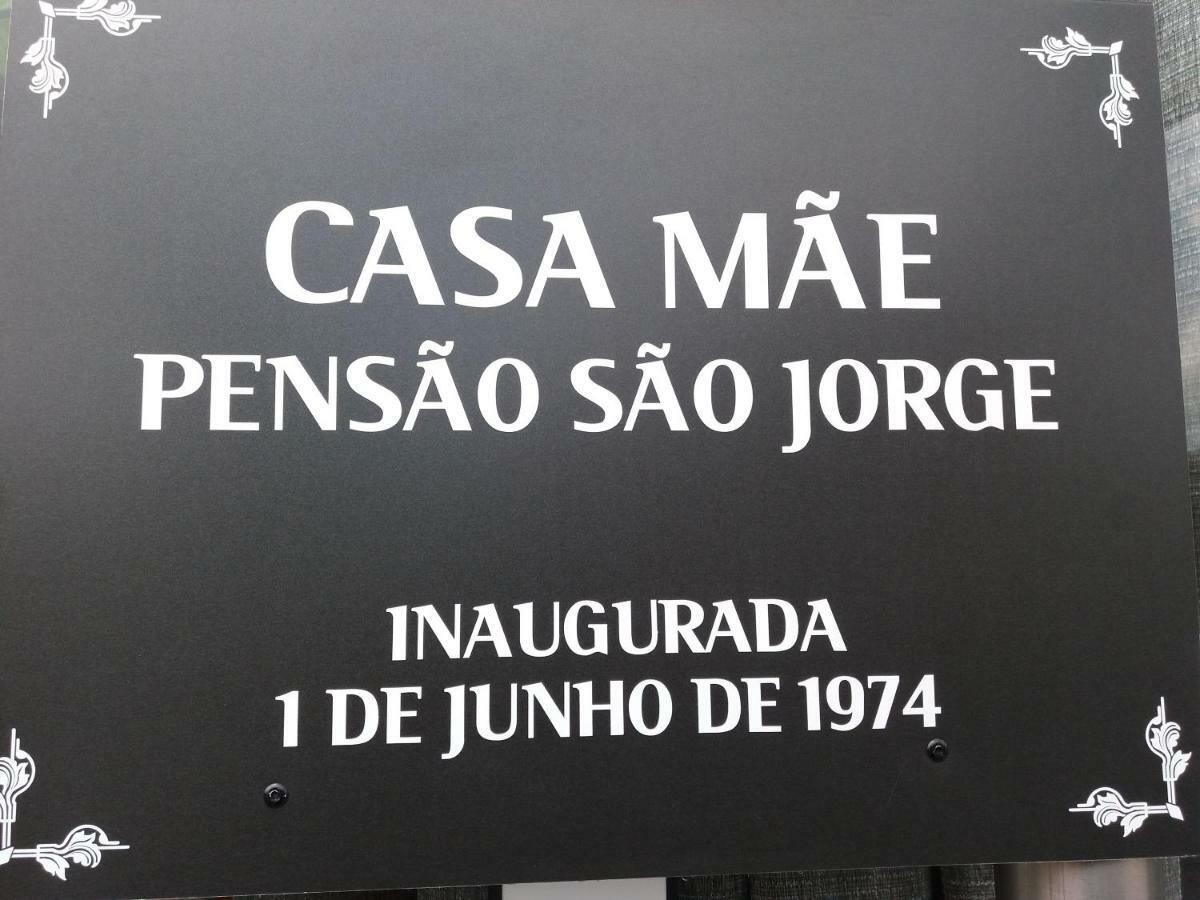 Pensao Sao Jorge Ξενοδοχείο Caldas de Sao Jorge Εξωτερικό φωτογραφία